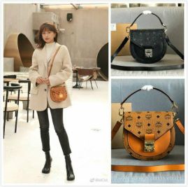 Picture of MCM Lady Handbags _SKUfw121471945fw